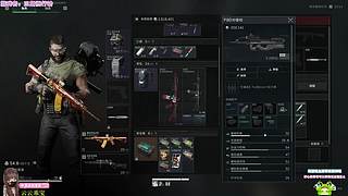 【小奶团】PUBG新游~