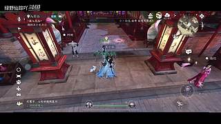 绿野仙踪吖的游戏直播间