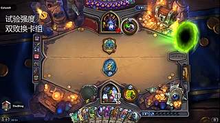 自己构筑卡组取得胜利才是炉石的魅力