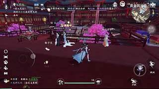 黄金风油精的游戏直播