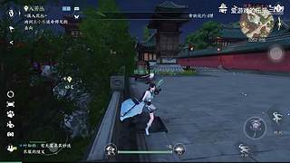 爱游戏的乐乐的直播间