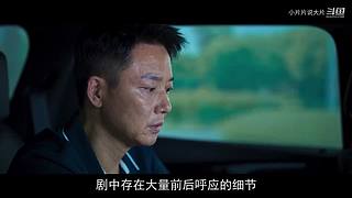 【小片片】国产经典剧集专属直播间