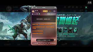 诸位里面请 10028399