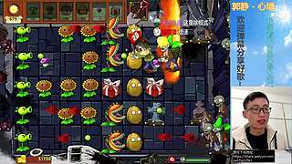 β版植物大战僵尸