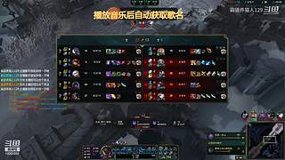 霸道养猫人的直播间