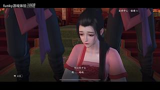 funky游戏体验的直播间