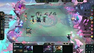 塔2 天4一起来玩