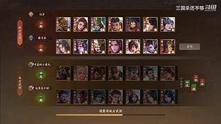 斗地主，军八，22各种模式都来