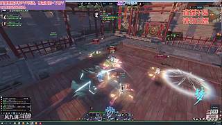 黄金服周本团本，玄碎论武