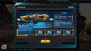 新图正服来袭，年套将近