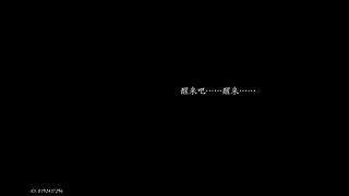 走起走起的直播