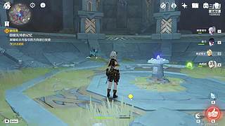 自娱自乐的原神