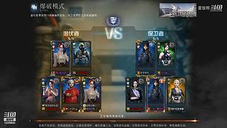 无可匹敌的饭量 10299845