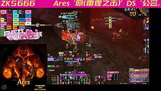 时光三-（Ares），我们又又又回来了