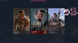 【有位】绝密的亡 进来一起玩