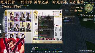 新区 冲冲冲 10495515