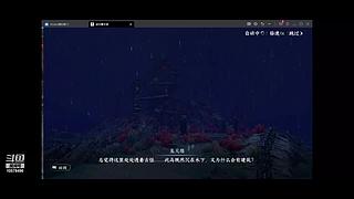 霂一229的直播间