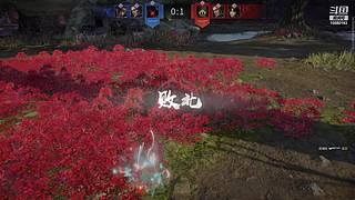 永劫无间 寡菜 10580193