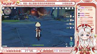 【直播中】帮打幽境危战/深渊/幻想剧诗