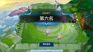 随意耍耍 秀的飞起