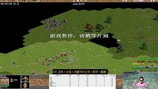 白菜1120的直播间