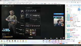 水坝赚点哈弗币