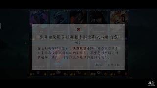 又菜又爱玩 10708295