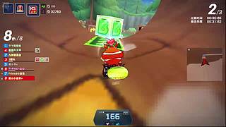 骚瑞&nbsp;骚扰到你了我只是开播了~