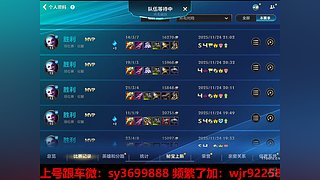 专业车队三拖二包带飞