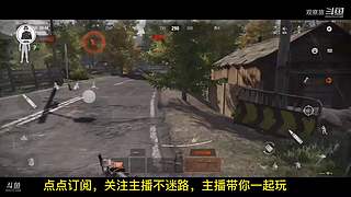 喜欢我的视频或想和我玩，请关注，打赏我哟