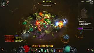 天真的只想做个好人的直播间