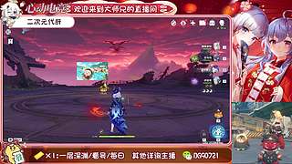 提瓦特的打工人 10879677