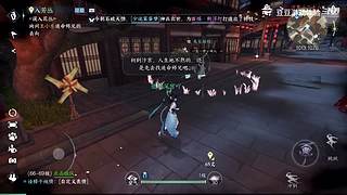 豆豆游戏体验的直播间