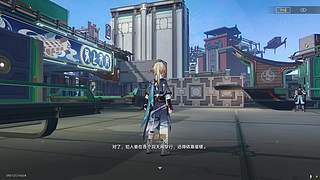 游戏摸鱼日常的直播间