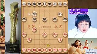 已经回归 正在直播