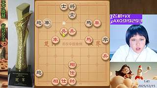 已经回归 正在直播