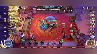 稳定上分 10984149