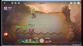 人生淌若如初见的直播间