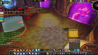 草药学采到毒草！自己中毒掉血