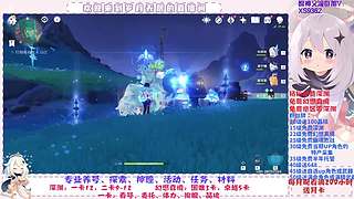 深渊.幻境.幽境.看号.活动.探索.材料