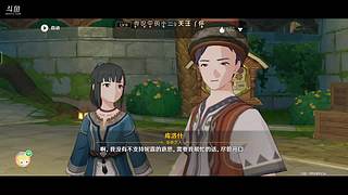 浅播一小会儿 11311257