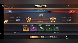 痞渣鸭董的直播间