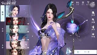 小红游戏的直播间