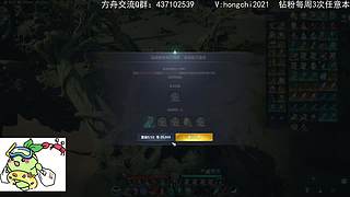 【迪奥】该方舟了