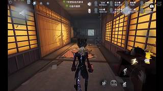 我有一把行者刀的直播间