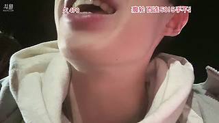 非常757！小陈！