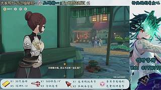 终末地也太好玩了吧