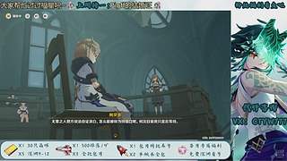 终末地也太好玩了吧