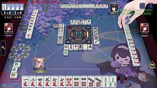 康康今天要嘎掉发牌姬！