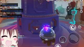 嘎达嘎达啾啾啾啾